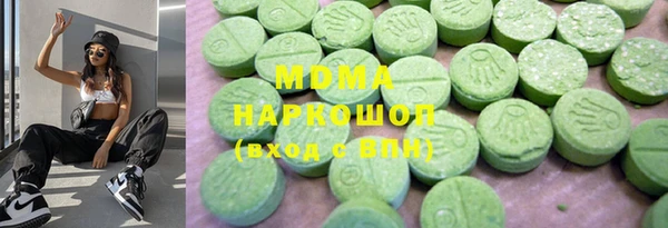 mdpv Вяземский