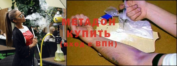 альфа пвп VHQ Вязники